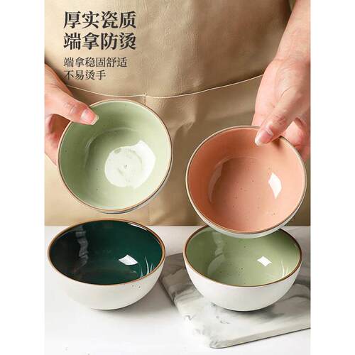 S228高颜值陶瓷米饭碗家用2022新款盘子餐具碗碟套装特别好看吃饭