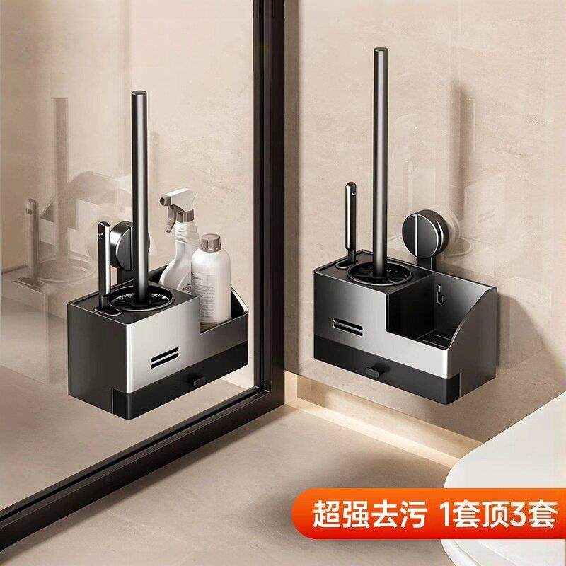 日本Anson吸盘马桶刷子免打孔无死角壁挂式厕所浴室卫生间坐便器