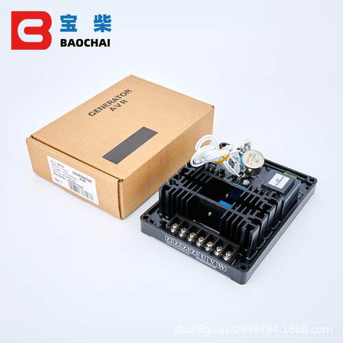 DX-11/GB130B 外接电位器 AVR 有刷发电机自动电压调节器 稳压板