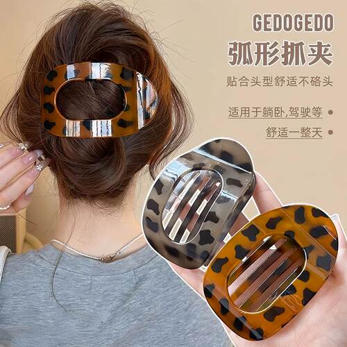 New Trendy Elegant Curved Clamp for Women - Unique Design, C