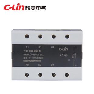 032F SSR 三相固体继电器60A 欣灵HHG1 改进型