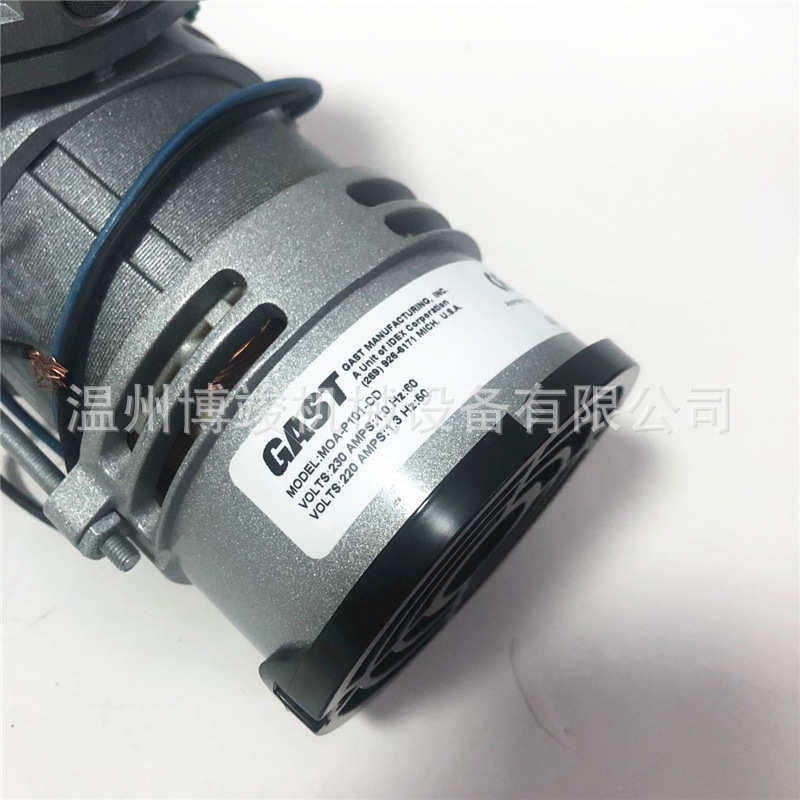 GAST嘉仕达隔膜泵气泵真空泵 MOA-P101-CD  MOA-V111-CD,收纳整理,抽气泵,淘宝优惠券,粉丝福利购,淘宝优惠卷