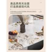 轻奢岩板餐YT097桌组合家用小户椅型简方桌现代约餐厅具家加厚岩