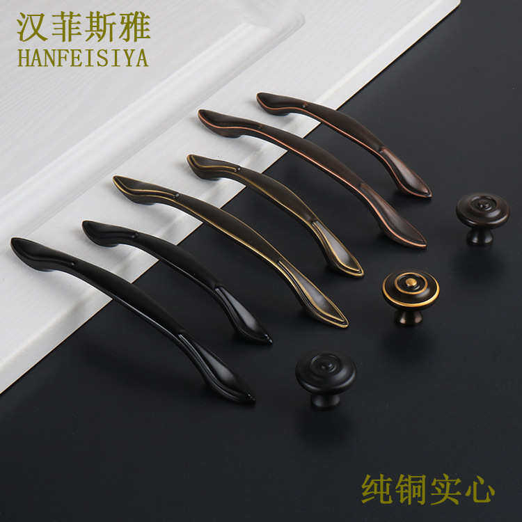 纯铜拉手欧式衣柜橱柜门把手抽屉单孔小拉手美式现代简约家具拉手