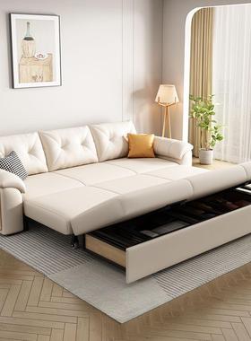 XLL2024新款沙发床现代简约奶牛油猫爪皮小户型客厅坐卧折叠两用