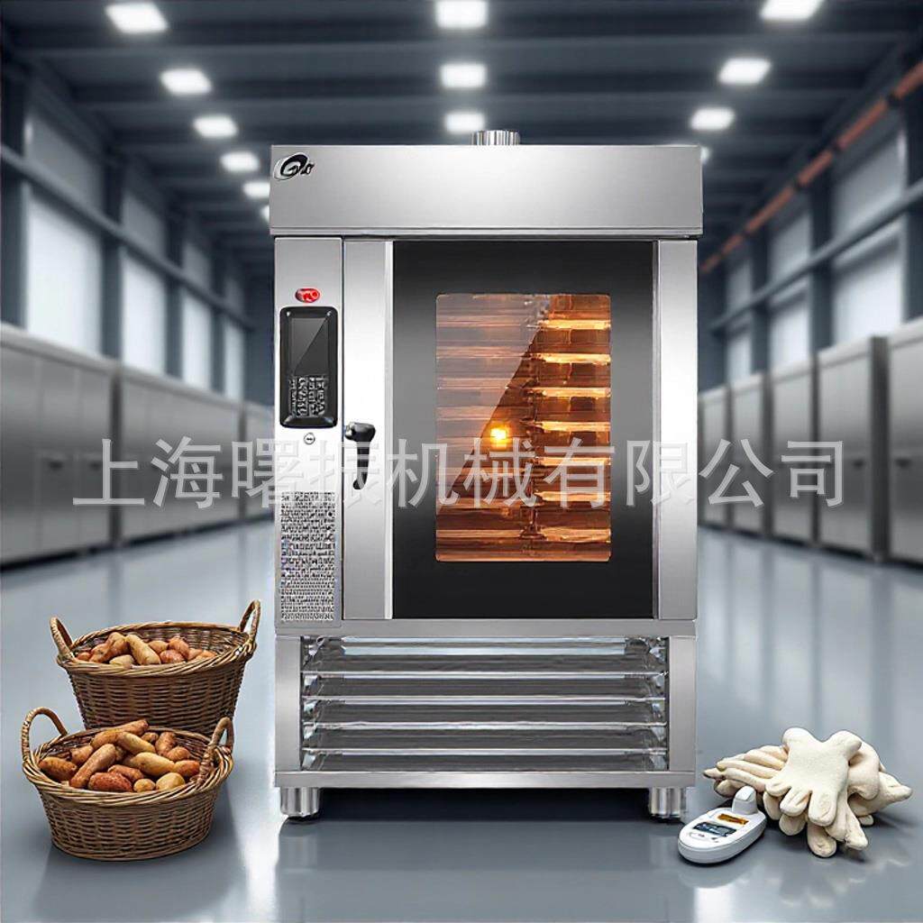 5盘热风炉 桃酥饼干中式点心热风旋转烤炉 香榧坚果对流商用烤箱