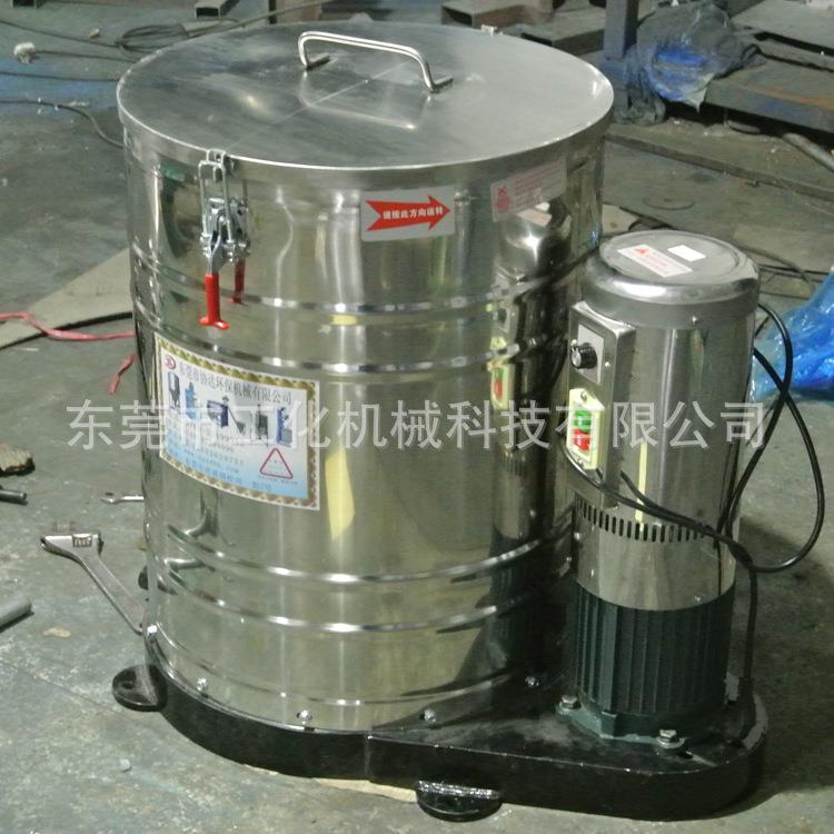 闪电发货不锈钢酸菜脱水机 小型油炸食品甩油机 20KG肉制品甩干机