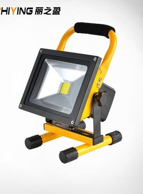 集成LED充电投光灯手提式车载应急探照灯便捷式工地投光灯夜间灯