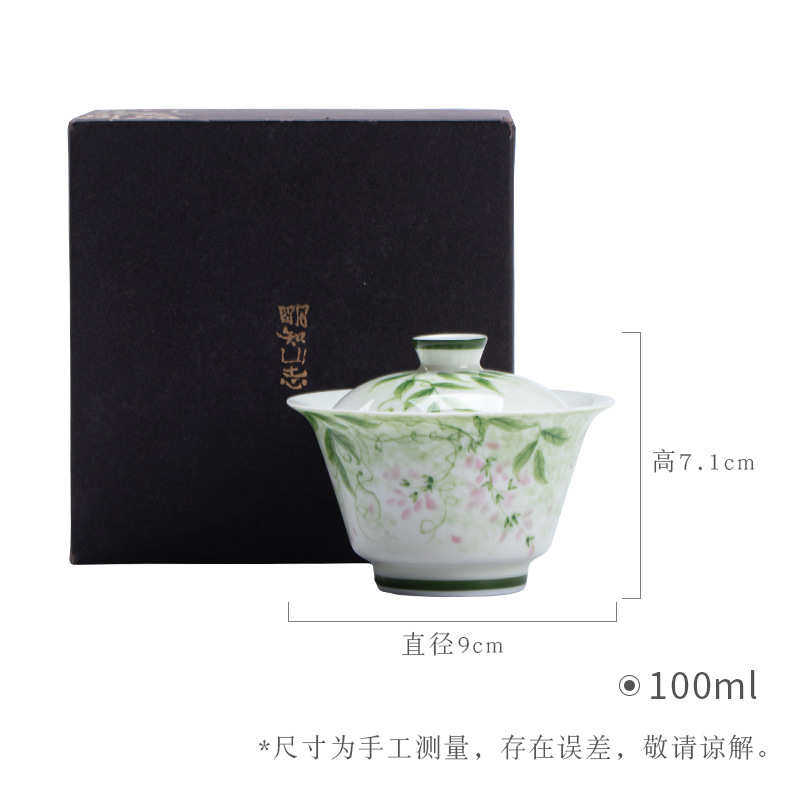 明知山志 玉泥盎然春意高歌盖碗 手绘白瓷陶瓷盖碗功夫茶具泡茶碗