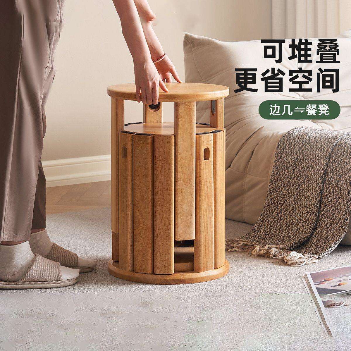 仿实木圆凳转印工艺可叠放家用餐桌凳吃饭凳子多功能叠叠乐组合凳
