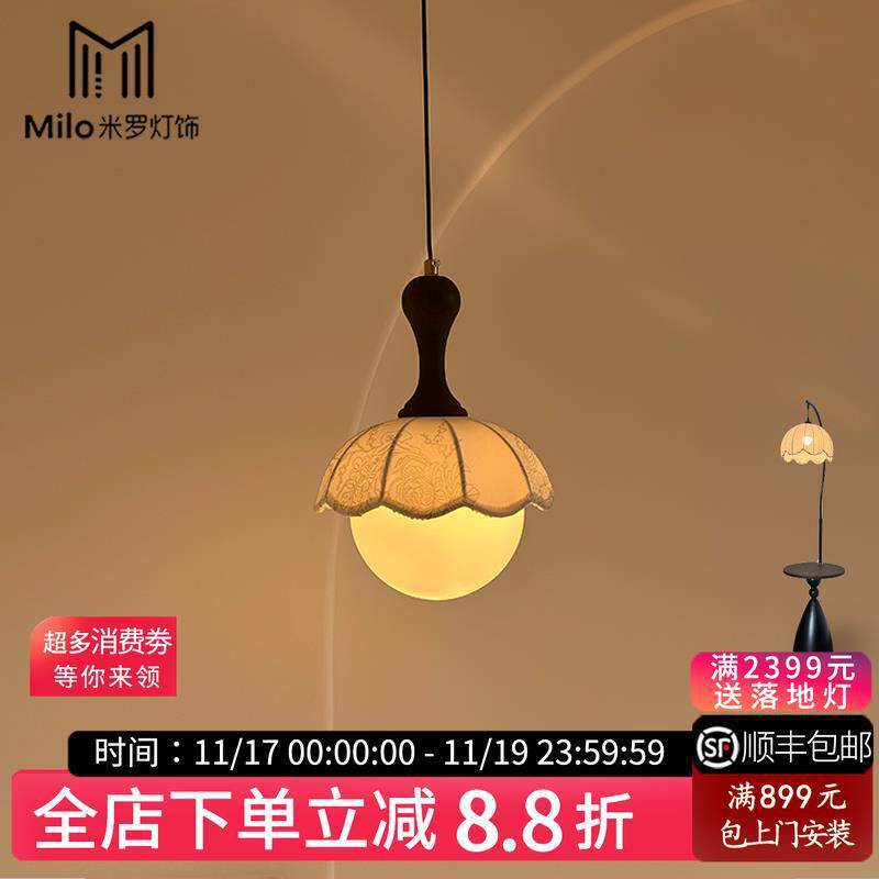 MiLo法式卧室床头吊线灯美式复古中古风实木布艺吊灯玄关过道灯具