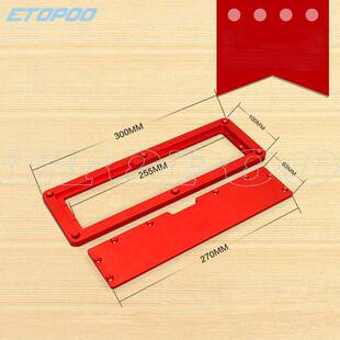 ETOPO电圆锯专新O款台锯电圆锯倒装盖台板木工工具