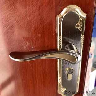 通用型实木锁门锁卧室小执手门锁门把手门锁钢室内50 家用木.新款