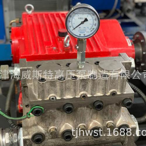 HW110型高压柱塞三缸泵大流量往复泵源头厂家可按需求生产
