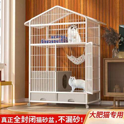猫笼子家用带厕所一体式三层猫咪笼子超大自由空间大号猫别墅