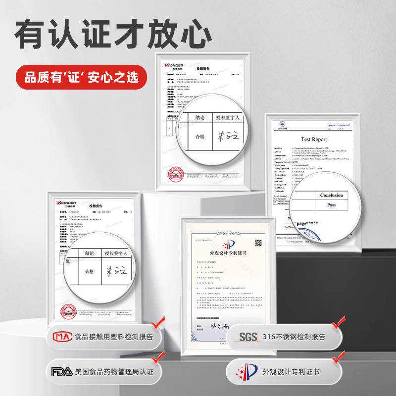 普芝酸炒冰机用型儿童免插电家厚小882切迷你奶自制水果炒酸奶机