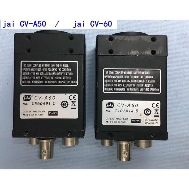 JAI工业黑白相机 1/2 CCIR CV-A50  1/3 EIA CV-A60 摄像头