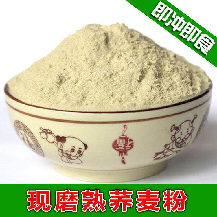 荞麦面现磨熟荞麦粉荞麦面苦荞麦糊纯荞麦未加糖营养早餐农家自制