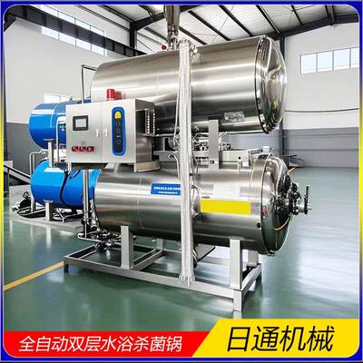 解锁豆制品保鲜密码水浴式杀菌锅少不了电蒸汽两用式自动化杀菌釜