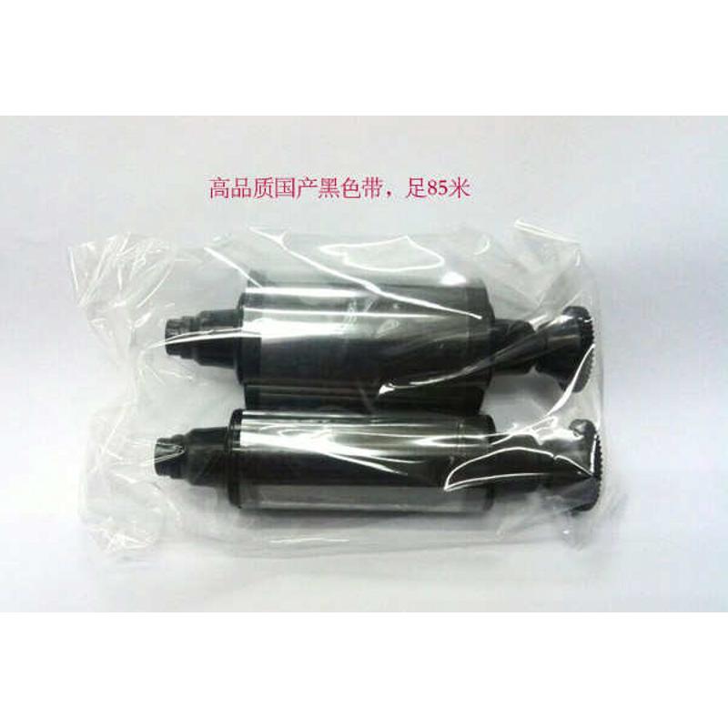 EVOLIS证卡打印机PEBBLE4黑色带R2011黑色带1000张/卷