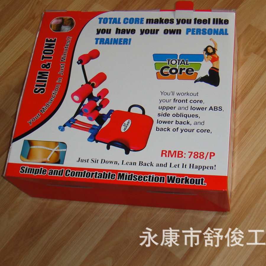 AD运动器材收腹机美腿美腰仰卧板功能减腹收腹机仰卧起坐