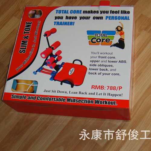 AD运动器材收腹机美腿美腰仰卧板功能减腹收腹机仰卧起坐