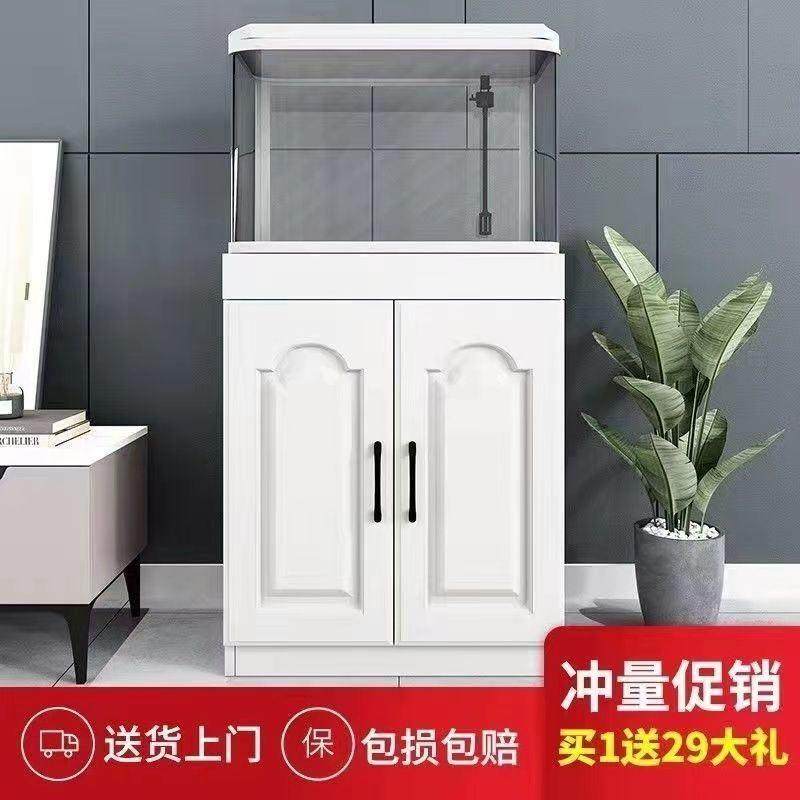 鱼缸小型家用水族箱家用免换水生态热弯金鱼缸带柜一体落地造批发,宠物/宠物食品及用品,桌面缸,淘宝优惠券,粉丝福利购,淘宝优惠卷