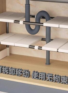 Kitchen Extendable Under-Sink Shelf Organizer, Cabinet Layer