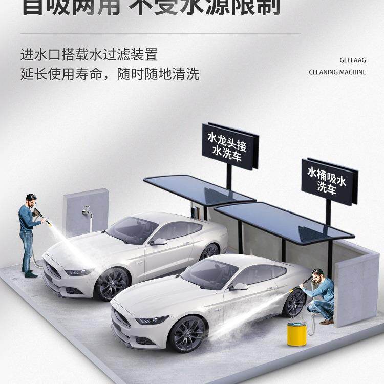 直供家用洗车机220V高压清洗机便携式水枪大功率源头工厂
