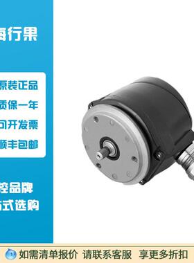 BAUMER保盟编码器OG71 DN 256 CI