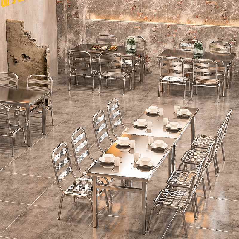 餐饮店小吃快餐淄博烧烤店工业风不锈钢桌子西餐厅餐桌椅组合商用