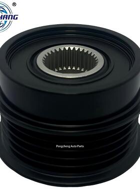 离合轮55497887AFP9035SUD19798AFP5776