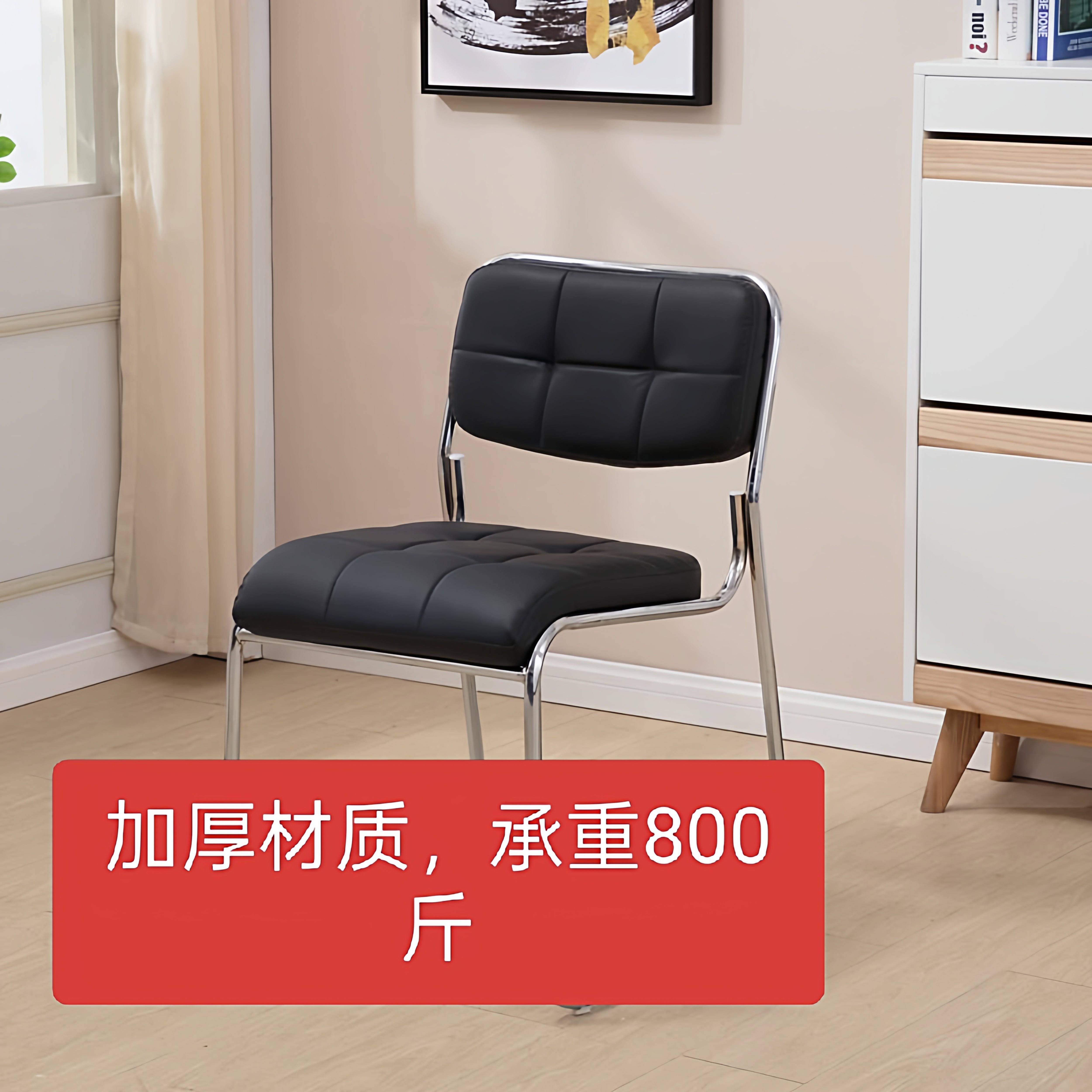 办公椅会议椅会客椅简约现代软座培训椅九宫格人造革免安装靠背椅