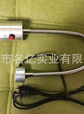 强磁吸射灯12v24v220V3W5W机床设备工作灯蛇形机械灯磁铁底座
