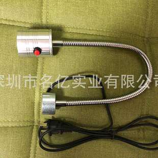 新款直销强磁吸射灯12v24v220V3W5W机床设备工作灯蛇形机械灯磁铁