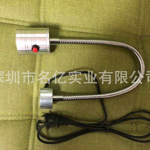 强磁吸射灯12v24v220V3W5W机床设备工作灯蛇形机械灯磁铁底座