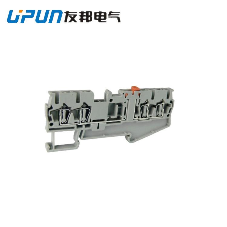 上海友邦电气UJ5-2.5/2X2SK开关试验型双进双出工业接线端子