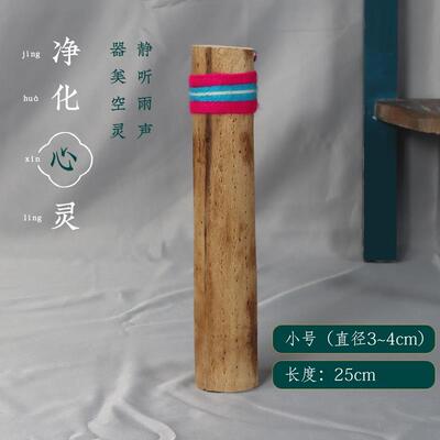 新款陆雨棒雨乐棒雨音管仙地人掌模拟溪m流水下雨声Asr瑜伽声音疗