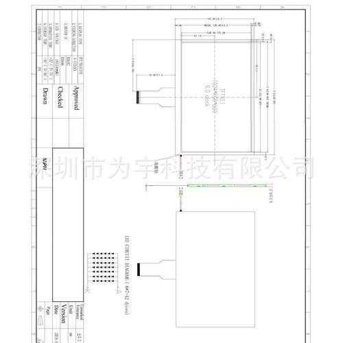 10.1寸lUNMcd液晶0显示屏电1024*60RTP阻触摸屏TN型TFTRGB工控屏