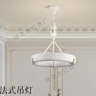 法式 饰灯 奶油风石膏雕花浮雕吸顶灯设计师复古别墅卧室餐厅轻奢装