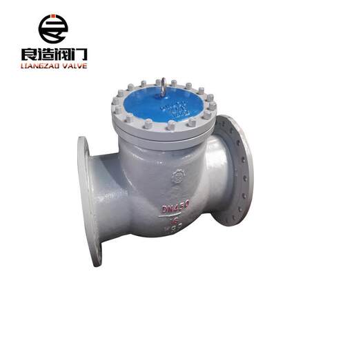 厂家直供铸钢旋启式止回阀H44H-16C DN450 法兰硬密封碳钢止回阀