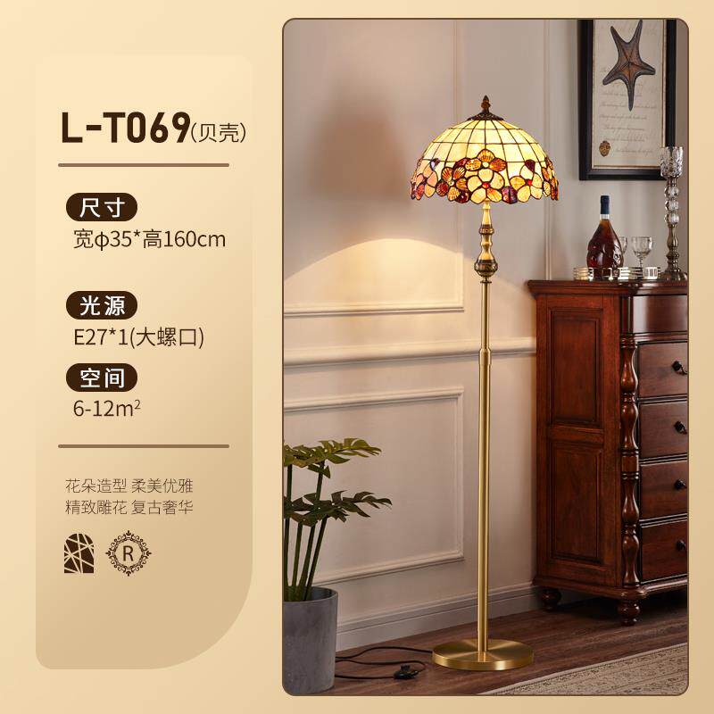 正品美式全灯铜奢台灯复古纯铜欧式卧室床头主卧意温馨创华客厅书