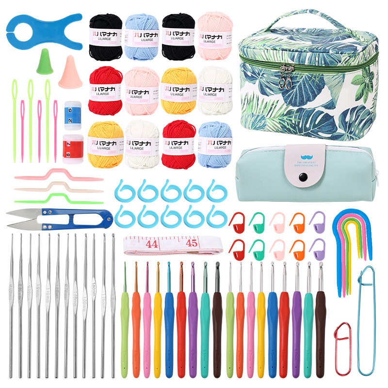 毛线编织工具套装 新手毛线编织材料包 彩色毛线钩针编织配件