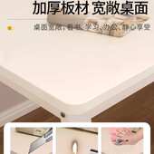 电脑桌卧室家用桌子工作台简易书桌学生写字桌台式 办公桌简约现代