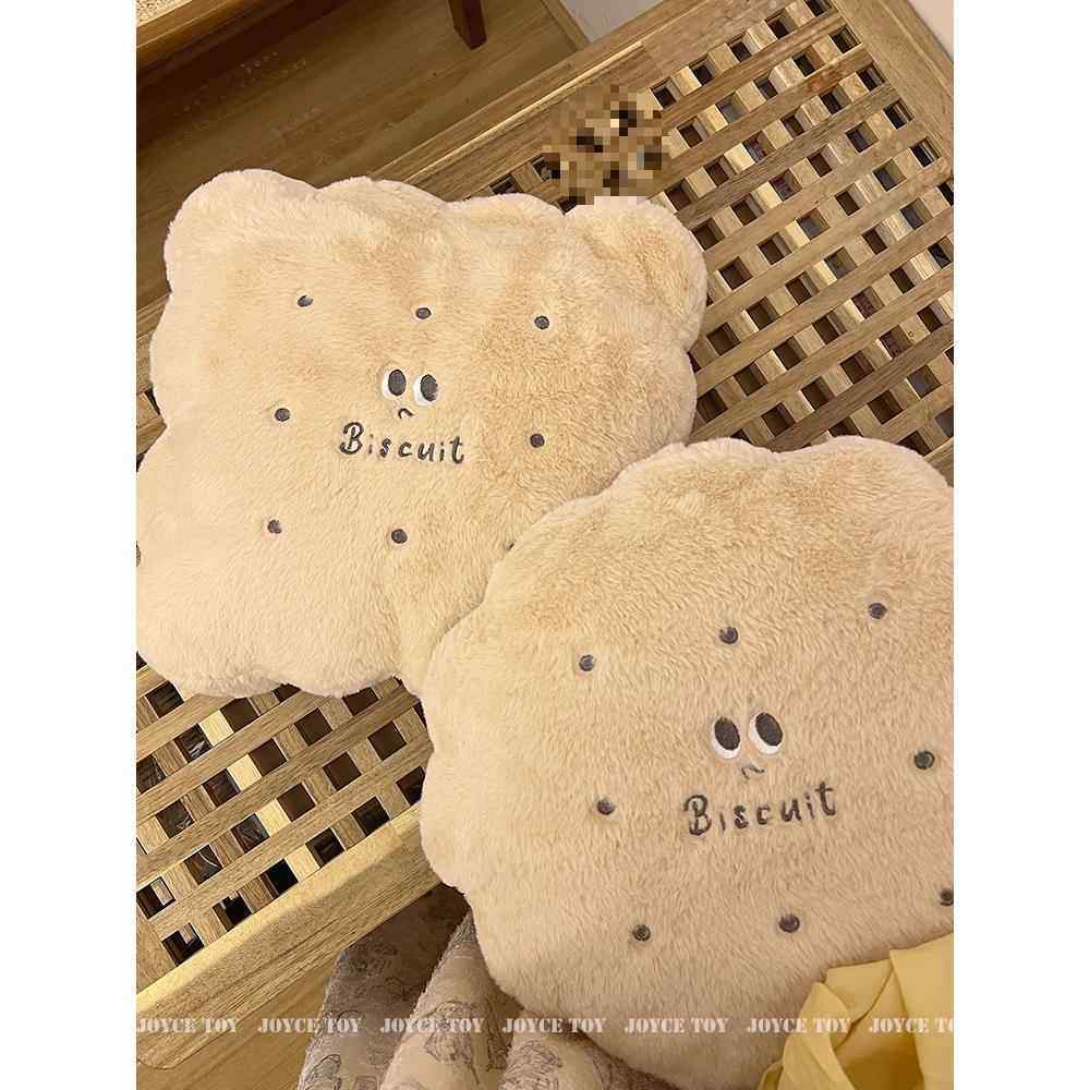 可爱黄油饼干抱枕被子珊瑚毯子两用靠枕办公室午睡枕头抱枕车载用