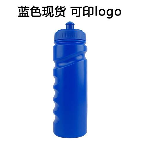 现货大容量塑料运动挤压水壶BPA FREE户外运动健身骑行自行车水杯