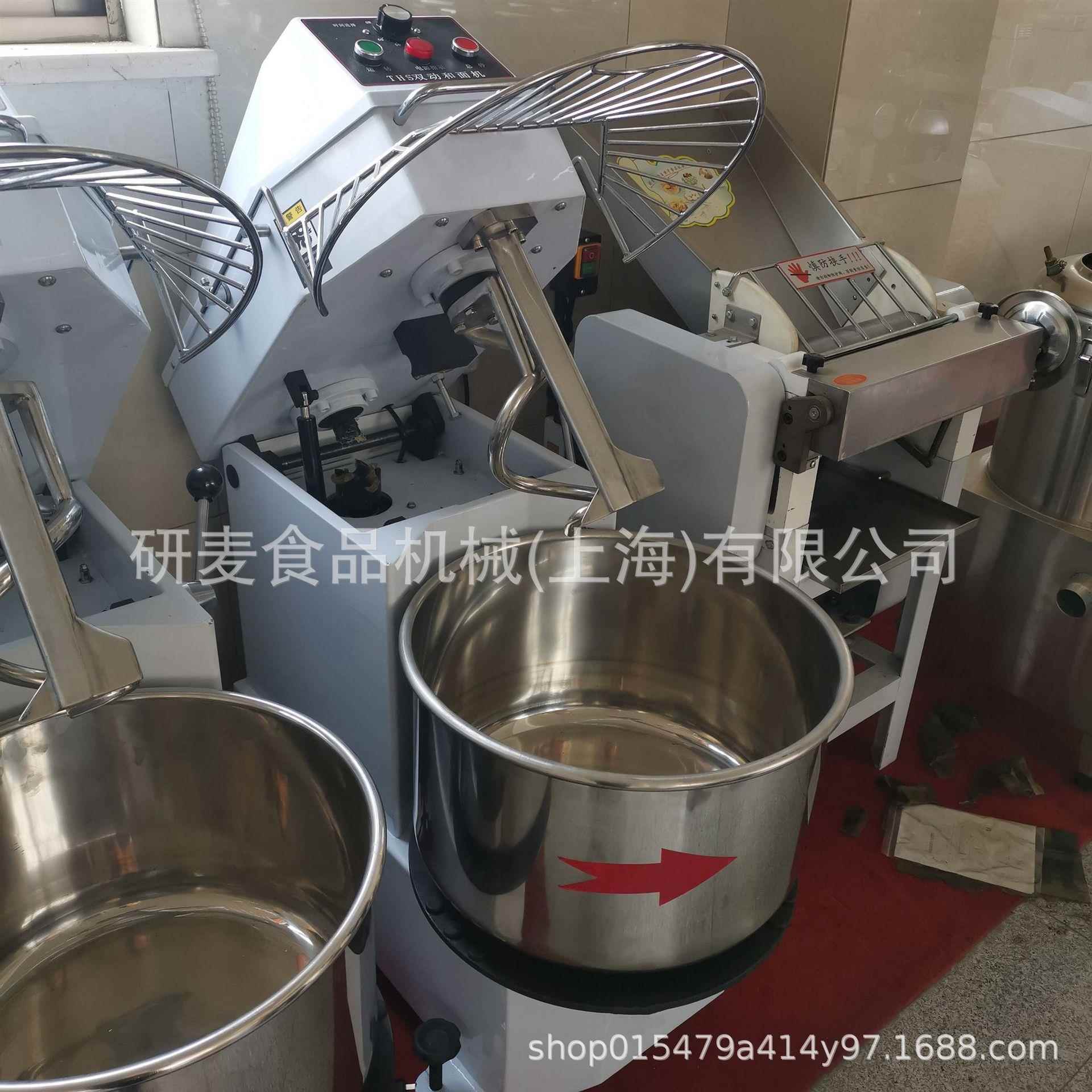 x上海抬头式双动双速d和面机652 面机合面机 搅Spiral ough mier