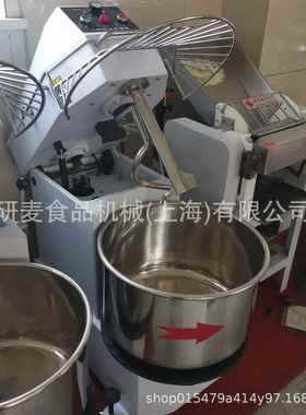 x上海抬头式双动双速d和面机652 面机合面机 搅Spiral ough mier
