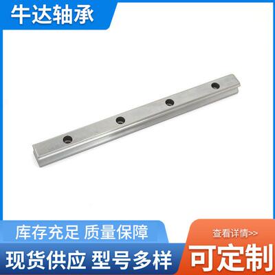 现货销售冷拔型高密度钢滑块导轨HGH30CAHGH35CA四方导轨
