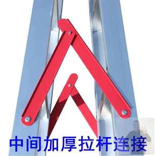 铝合金梯子配件梯子直角固定器加厚折叠合页铁拉条固定支撑架拉钩